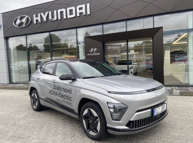 Hyundai KONA Electric 2023