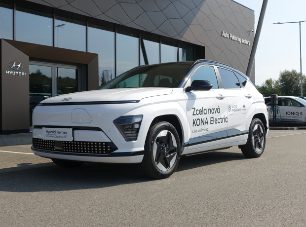 KONA Electric 2023 - CZECH EDITION - 150 kW / 2WD / 64,8 kWh - Černý - Atlas White Solid / Abyss Black Pearl